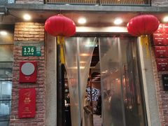 -大壶春(四川中路店)