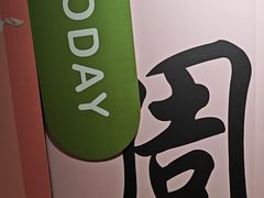 -丝宴·凤城印象·西北特色菜(彩虹湾店)