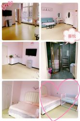 -喜悦母婴护理