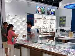 -宝岛眼镜(雨花吾悦广场店)