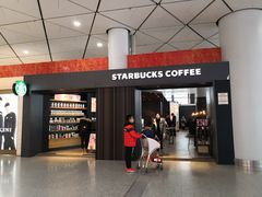 门面-星巴克(西安机场1店T3到达店)