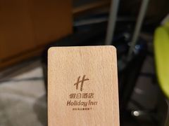 -苏州太湖假日酒店