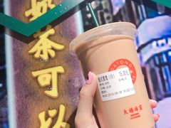 -鹏欣水游城