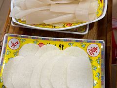 -芦月轩羊蝎子(北蜂窝店)