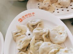 -京都饺子(双塔西街店)