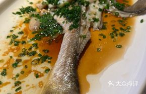 Scallion Oil Fujian Yellow Croaker