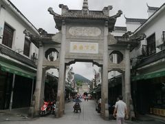 -南岳衡山风景名胜区