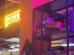 -火星工厂·桌游·团建聚会·轰趴馆(厦滘店)