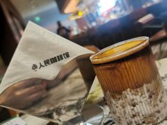 -人民咖啡馆(四行仓库店)