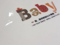 -厨彩阳光(河东路店)