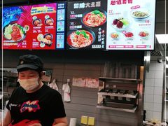 -永和大王(龙德广场店)