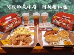 联联炸鸡-阿叔猪扒包(花都店)