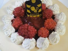 -ebeecake小蜜蜂蛋糕(酒仙桥店)