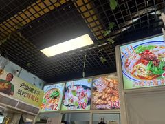 -胖媳妇烧洋芋(螺峰街总店)