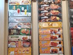 -大家乐(佛山普君店)