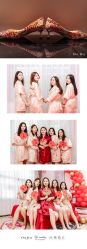 -欣薇婚纱(新源乐汇城店)