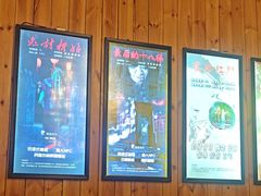 -明日世界密室轰趴·剧本桌游·箭馆团建(国贸店)
