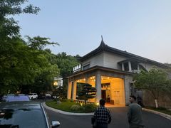 -浙江宾馆·花园餐厅·自助餐厅·茶吧