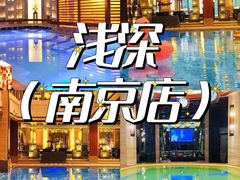 -丽池宫韩式汗蒸会馆(华灯坊店)