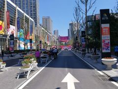 -方恒购物中心(望京小街店)