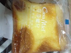 可莎蜜兒(湖墅南路店)-可莎蜜儿(湖墅南路店)