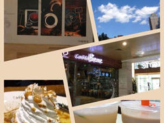 -咖啡陪你(广顺北大街福码大厦店)