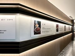 -悦融琥珀·京鲁菜·海味珍品(西单店)