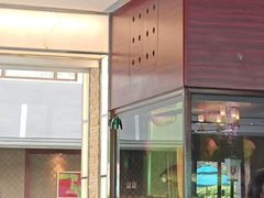 -厦门悦华酒店