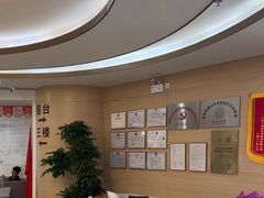 -慈铭奥亚健康体检(南山店-保利分院)