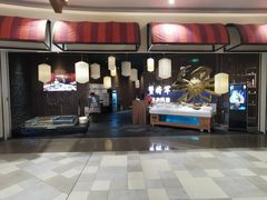 -蟹将军·松叶蟹和牛日料放题自助(K11店)