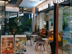 -Blueglass酸奶(财富购物中心店)