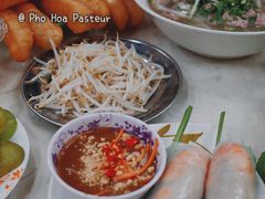 -Pho Hoa Pasteur