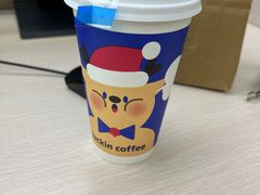 -瑞幸咖啡(三胞国际广场店)