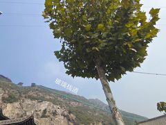-黄河龙门风景区