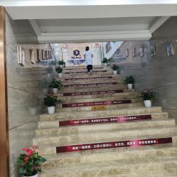 -海峡医疗美容医院