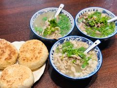 -老三羊汤【北兴隆街店】