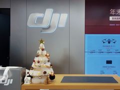 -DJI大疆(深圳华强北曼哈授权体验店)