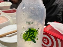-海底捞火锅(玉桥商业广场店)