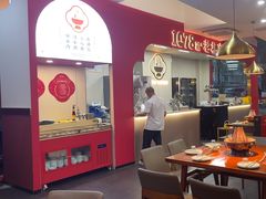-1078號老北京涮肉(松柏店)