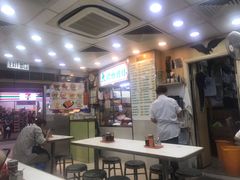 -文辉墨鱼丸大王(铜锣湾渣甸街总店)