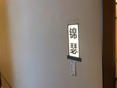 -西贝(东方路店)