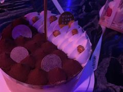 -浮光之丘MontCake生日蛋糕(花牌坊店)