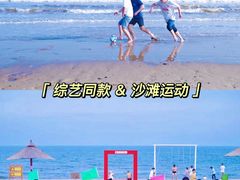-沉浸北京·团建旅行·密室剧本杀·年会会议轰趴拓展