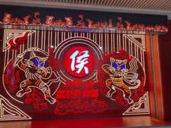 -侯师傅热炒店(印象城店)