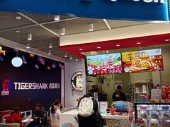 -DQ·蛋糕·冰淇淋(城南嘉园店)