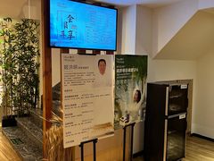-麦子MaiMassage(打浦桥店)