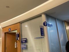 -上海市东方医院南院体检中心