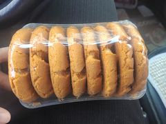 -卢记永兴德(静海店)