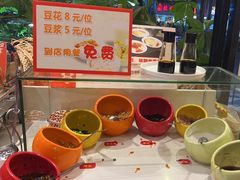 -川味堂·四川豆花(八卦岭店)