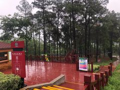 -南京金牛湖风景区